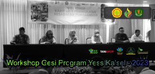 Galeri - Video, Kampanye Pemagangan Program Yess Kalsel 2023, kementerian pertanian,BPPSDMP,Program YESS,Kalimantan Selatan,SMK-PP N Banjarbaru